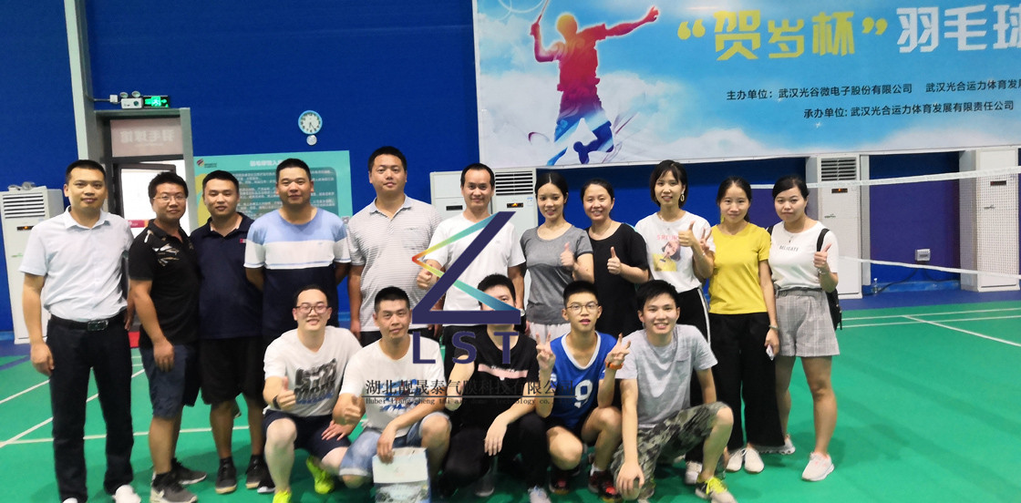 微信图片_20190812173828.jpg