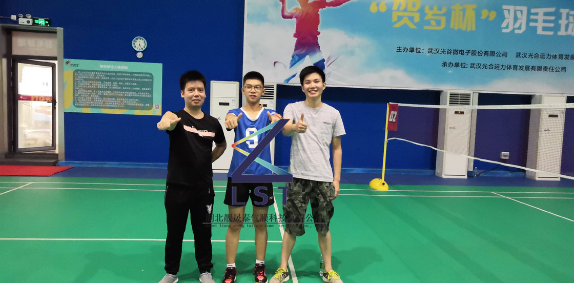 微信图片_20190812173758.jpg